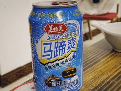 -全好食潮汕牛肉火锅(泗洲路店)