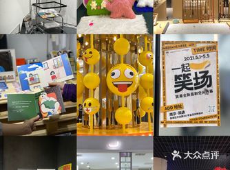 南京必打卡/五一逛街看展吃饭一站式搞定，太好逛啦 