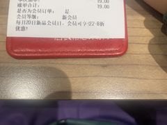-喜家德虾仁水饺(华强天虹店)