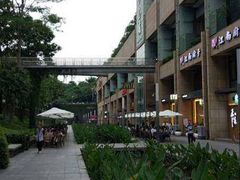 -连城·新天地(福华一路店)