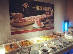 小料台-香天下·四川火锅(安镇大润发店)