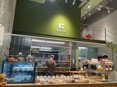 -面包与我Bread Or Me(长城汇店)