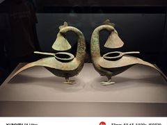 -广西壮族自治区博物馆