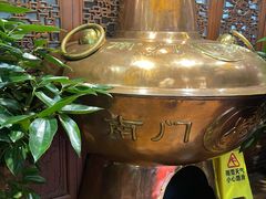 -南门涮肉(通州店)
