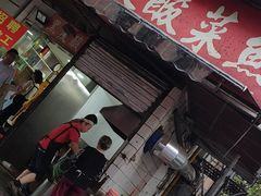 -黑皮酸菜鱼(绣花巷店)
