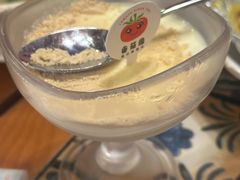 -番茄屋葡式美食(总店)