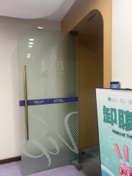-广州紫馨整形外科医院