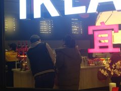 -宜家家居(哈尔滨商场店)