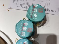 -红顶食府(滨湖九号店)