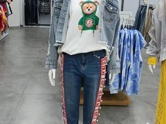 -BIGOFFS 超级折扣(仁恒伊势丹店)