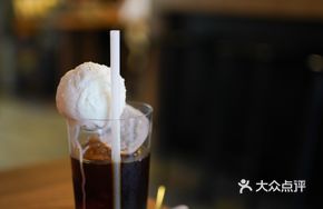 Ice Brew Coffee Gelato