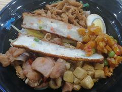 -中医药大学-第2食堂