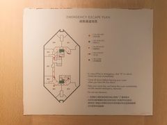 -上海柏悦酒店