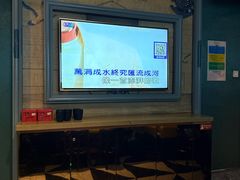 -想唱就唱互动式KTV(黄岐店)