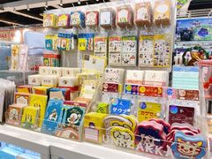 -优你客(久光百货店)