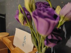 -荣小馆(杭州大厦店)