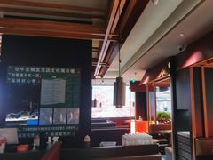 -谷牛日式烤肉(宝山U天地店)