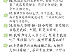 -猫猫幼稚园·撸猫·桌游·电玩