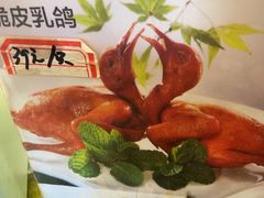 -金陵后厨·南京菜(新街口秣陵路店)