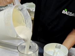 -813芭依珊 BAESAn(皇冠十畝地店)