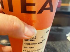 -沪上阿姨·精选茶饮(扬帆小区店)