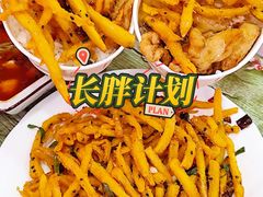 -卢庄(江汉路店)
