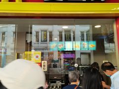 门面-麦当劳(厦门思明路店)