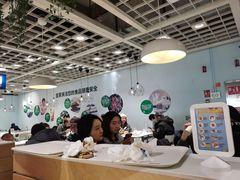 -宜家·瑞典风味餐厅(四元桥店)
