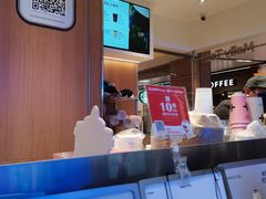 -茉莉奶白(广州动漫星城店)