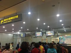 -满洲里西郊国际机场