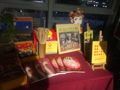 -袁记串串香(梁家巷店)