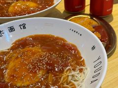 -友达面馆(广州总店)