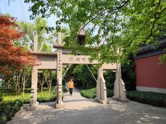 -钱王祠