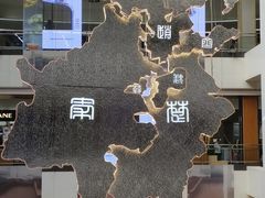 -北京世纪金源购物中心