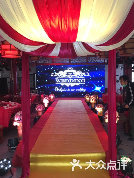 惠丰酒楼图片 - 第2张