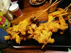 -老天桥蛙炉火锅(姑苏总店)