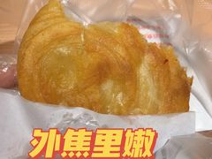 -运栋天马牛肉饼(林科大店)