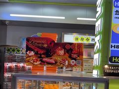 -小香港(凤凰大街店)