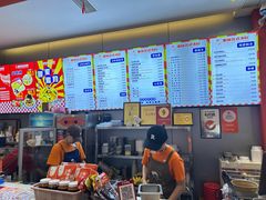 -串妹花式冰粉(乐山总店)