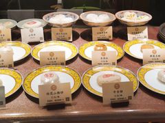 -富华斋饽饽铺·宫廷糕点·伴手礼(护国新天地店)
