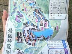 -茅山东方盐湖城景区