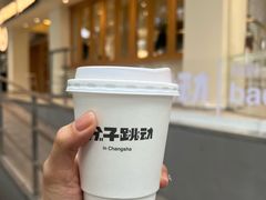 -分子跳动鲜活面包(五一大道店)