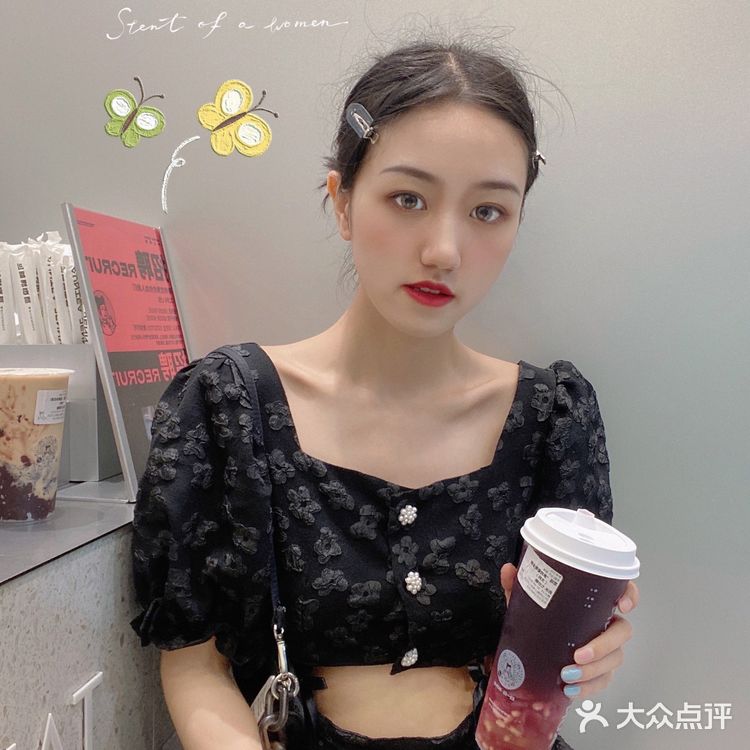 沪上阿姨718周年庆来啦！！最爱单点测评[礼花]