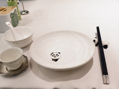 -眉州东坡·熊猫主题餐厅(枫蓝店)