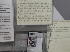 -上海外滩星空失恋减压馆(外滩旗舰馆)