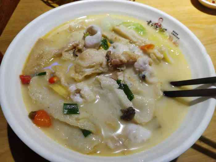 彭海军·鱼粉·简餐(白云路店)-"第一次来衡阳玩,有朋友推荐衡阳的鱼