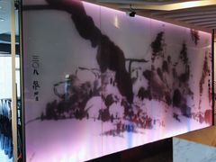 -王家渡火锅店(亦庄店)