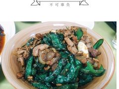 -兄弟宁乡龙城(麓景路店)