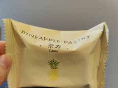 -茶力的小怪兽(中康店)