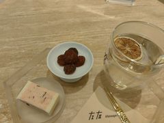 -左右Massage/Spa(长寿路店)